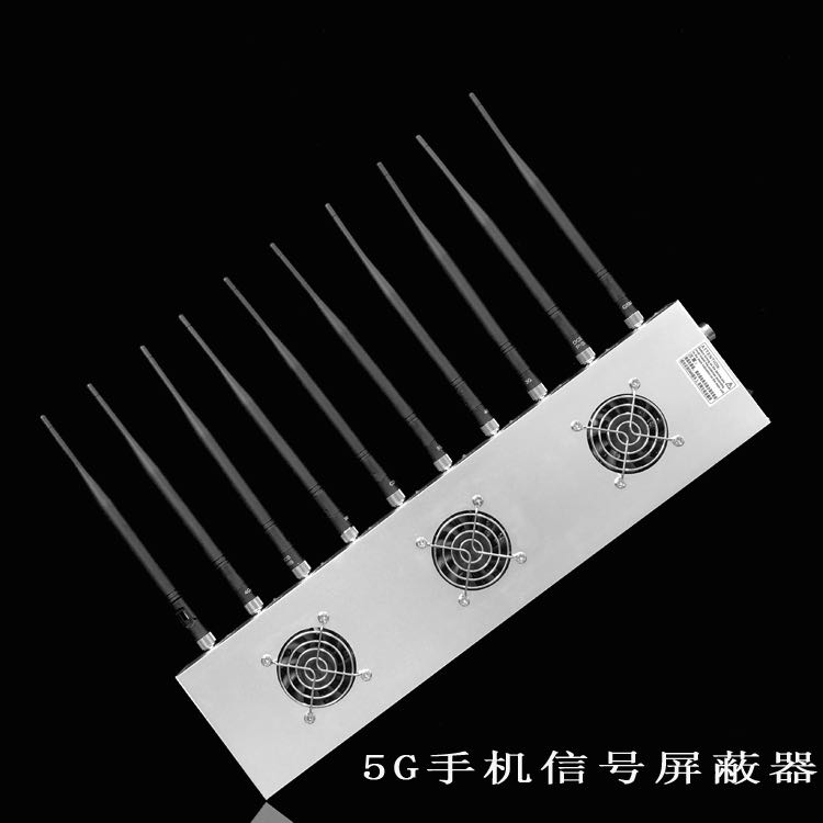 河东区街道外置10天线移动通信干扰器