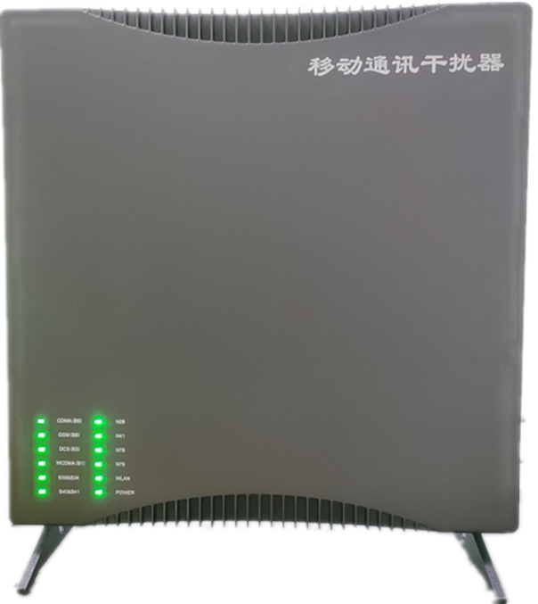  河东区街道信令级放装型数字移动通信干扰器